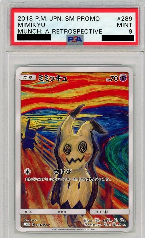 Mimikyu 289 Munch A Retrospective PSA 9 Turlinski Store